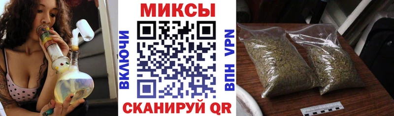 БУТИРАТ Butirat  shop какой сайт  Мантурово 