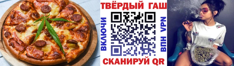 KRAKEN ONION  Мантурово  Canna-Cookies конопля 