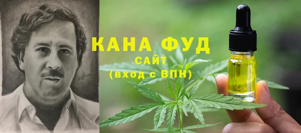 бошки Балахна