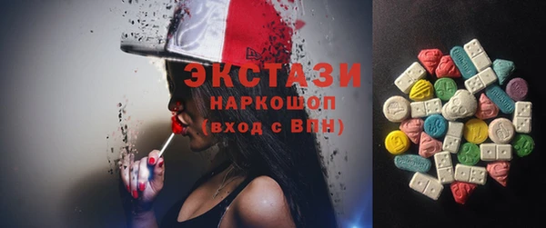 дистиллят марихуана Аркадак