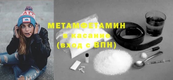 героин Арсеньев