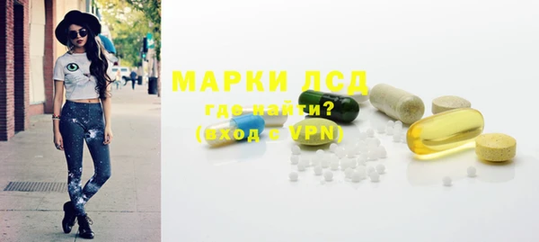 COCAINE Баксан