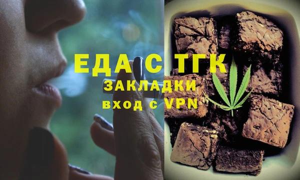 героин Арсеньев