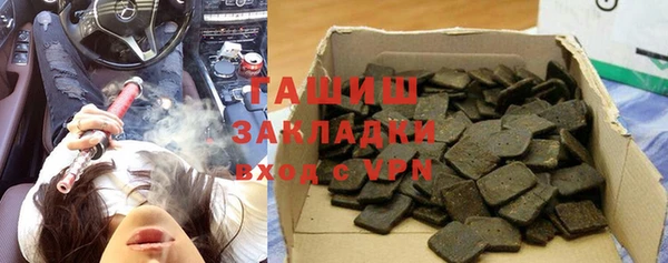 дистиллят марихуана Аркадак