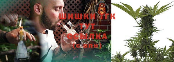 дистиллят марихуана Аркадак