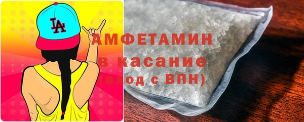 дистиллят марихуана Аркадак