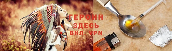 дистиллят марихуана Аркадак
