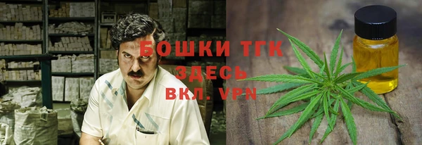 героин Арсеньев